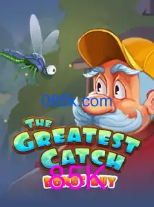 TheGreatestCatchBonusBuy