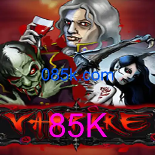 Vampire